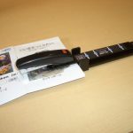 中とじホッチキス