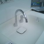 クリスタルカウンター