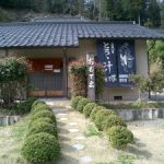 ようこそ三日月へ