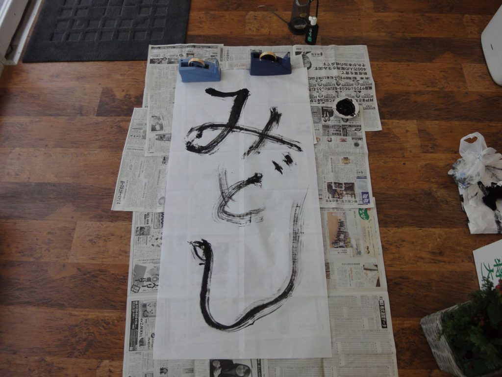 2012ブログおさめ