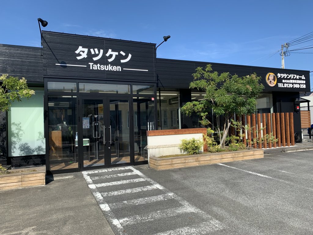 ＃外装リフォーム