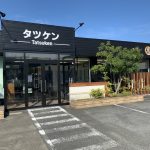 ＃外装リフォーム