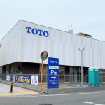 ＃新ショールームへ行ってきました！