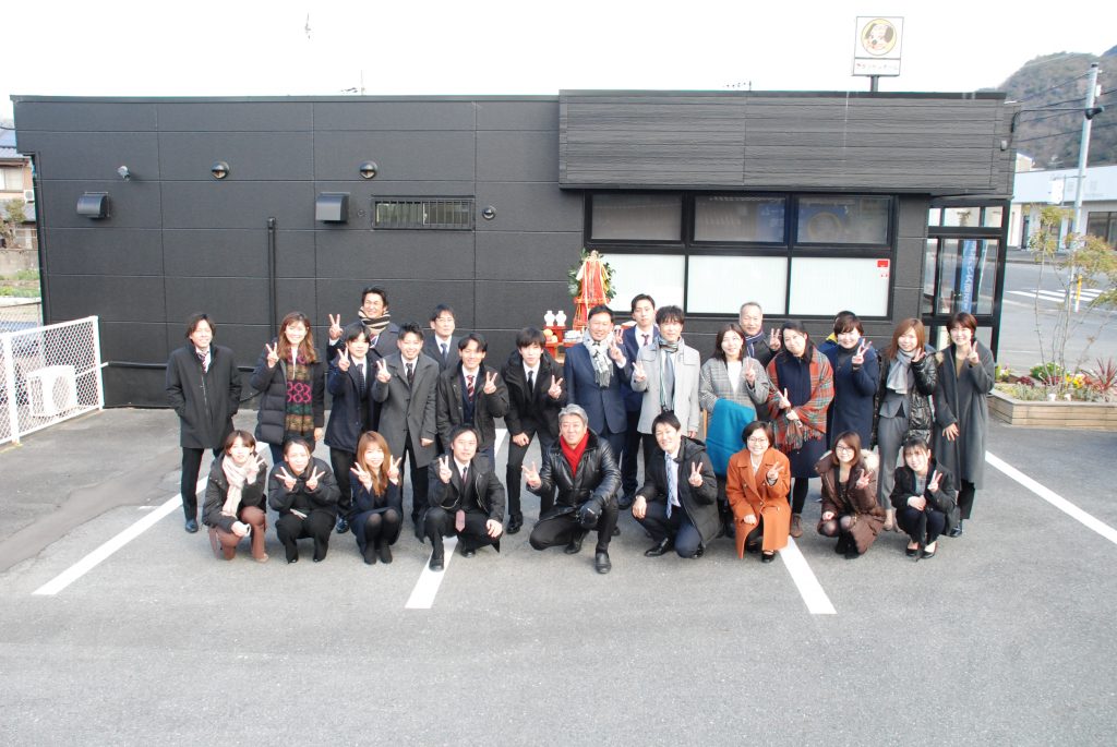 ＃2021スタート！