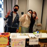 ＃ナコログ05『ご来場ありがとうございました♡』