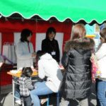 ありがとうございました！