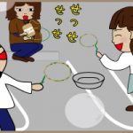 間に合わず・・・