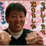 タツケンのお客様