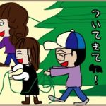 今年もこの季節が･･･