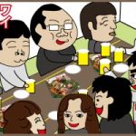 右手がツリそうです。