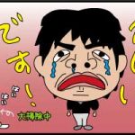 1年間ありがとうございました