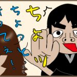 忘れないように・・・