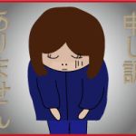 バレンタインデー