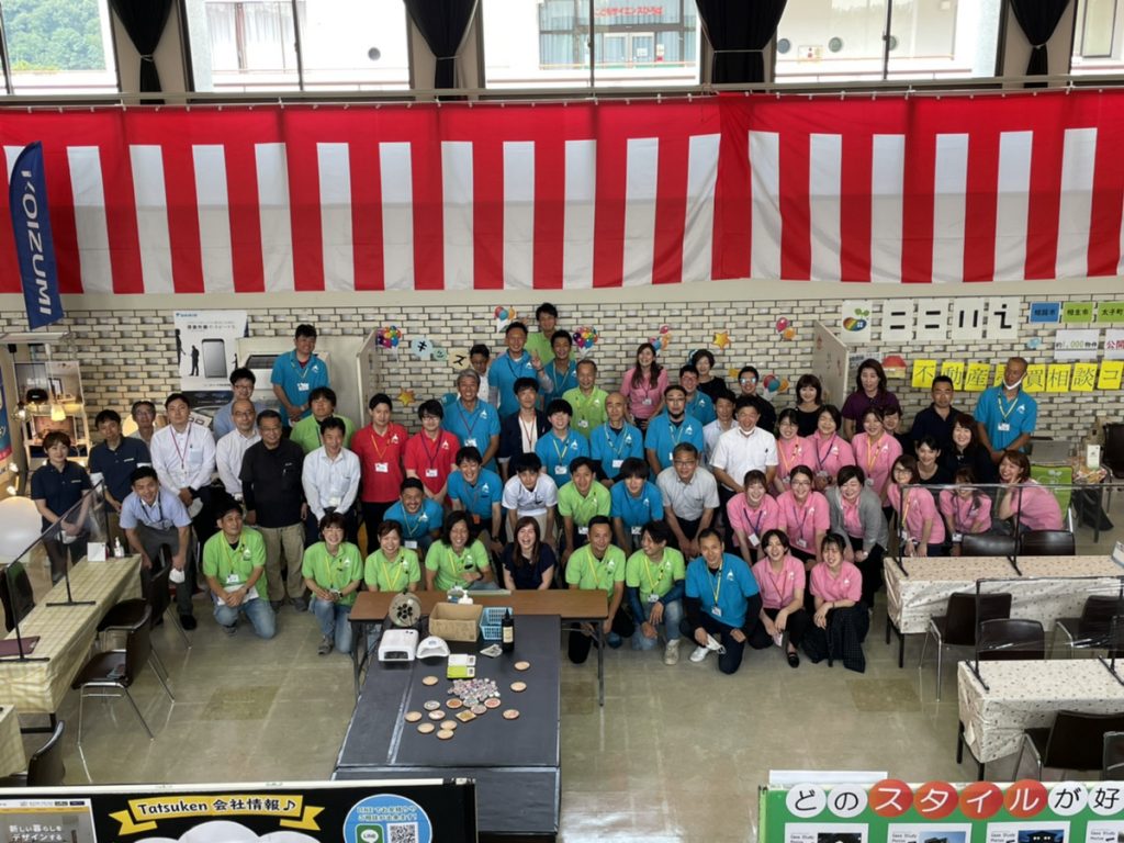 ＃ナコログ17『ご来場ありがとうございましたっ！』