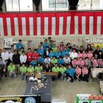 ＃ナコログ17『ご来場ありがとうございましたっ！』