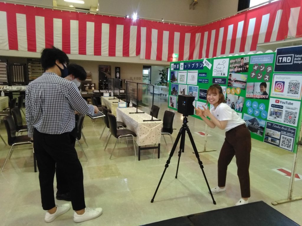 #ナコログ18『おうちで住宅博』始まりました☆彡