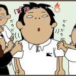 スタッフ募集中！