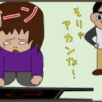 あけおめでございます。