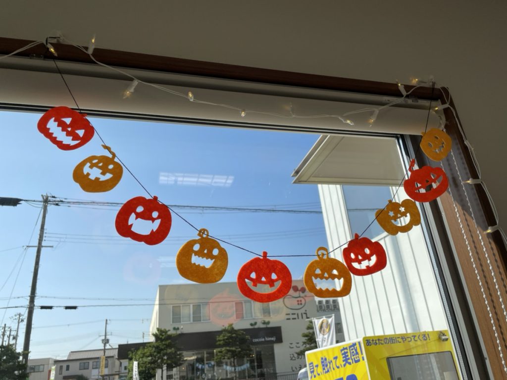 ＃ナコログ25『Trick or Treat🎃👻🕸』