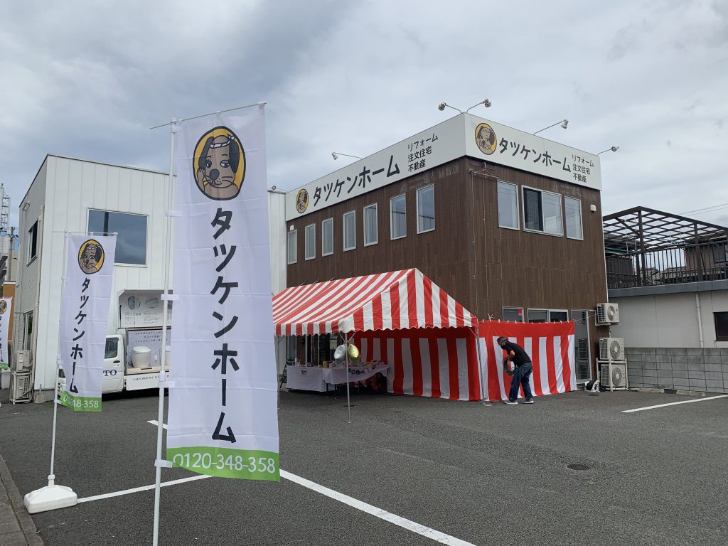 あつまれ！杉も、りー🦄🌳　【1匹目】