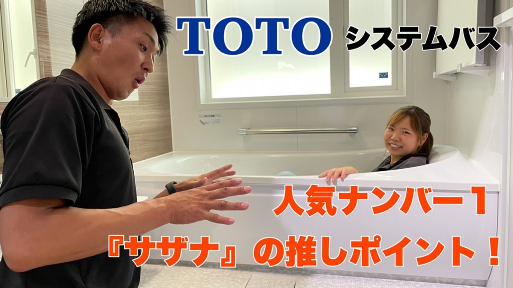 ＃ナコログ30『気づけば、、、』