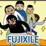 気分だけ・・・