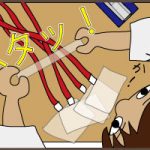 風が強いです。