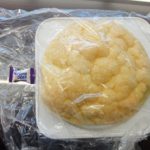 忘れてたネタ①