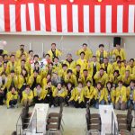 タツケン感謝祭2021