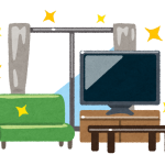 お家のDIY計画✏