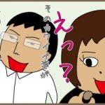 ベビーカステラ