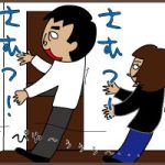 暖かくなりましたが