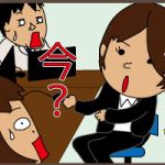 オリンピック①