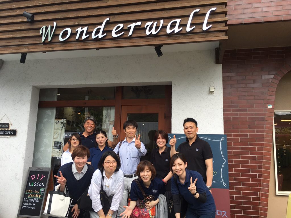 Wander　Wallさんに行ってきました！
