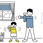 「暮らしの温度」と「健康」との関係👪