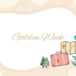 GW休業のお知らせ✈