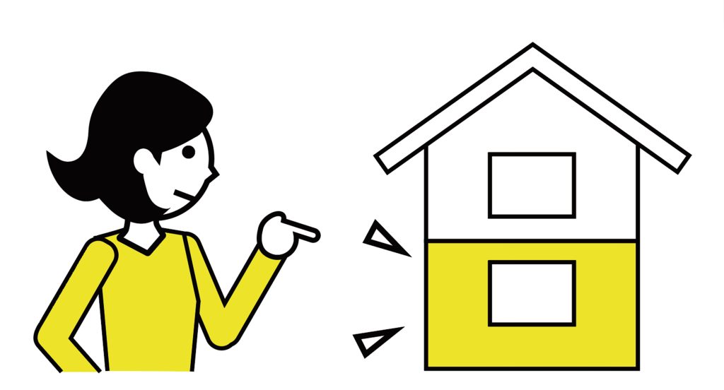 お家の一部を断熱リフォームしませんか？🏠