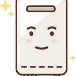 給湯器のおはなし🔥　第２回