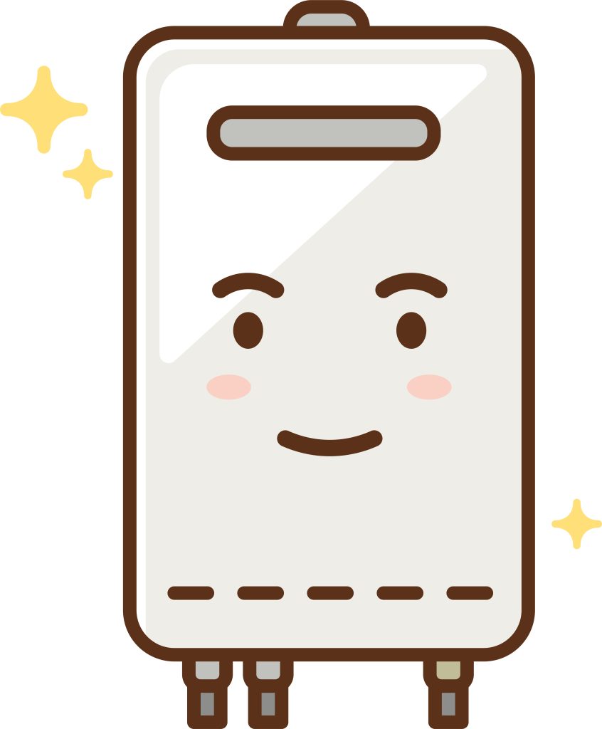 給湯器のおはなし🔥　第２回