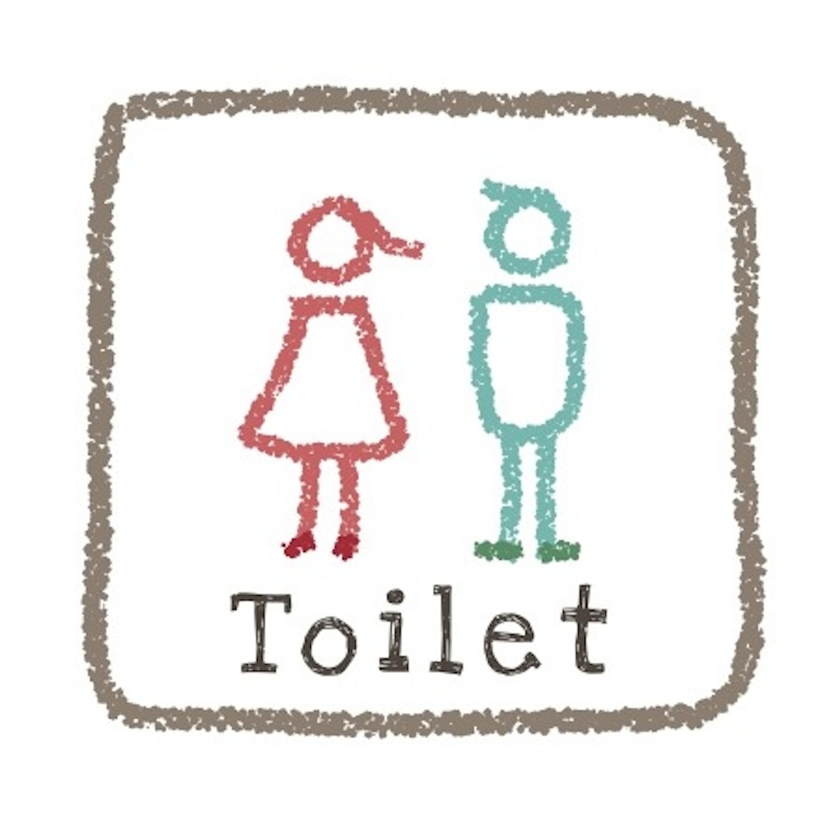 トイレの進化🚽