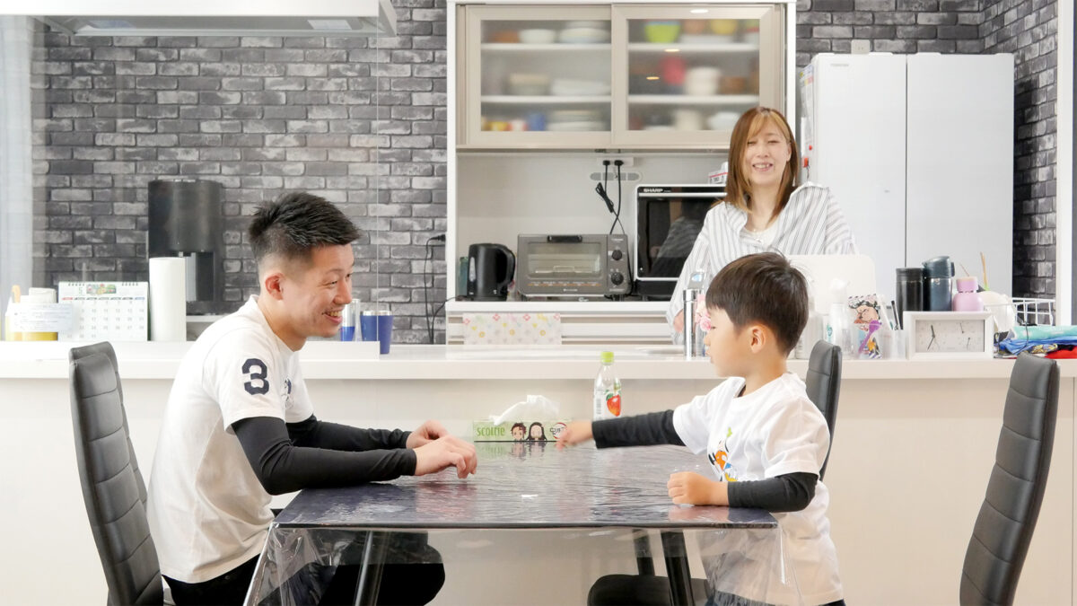 家族みんながゆったりと暮らせる家に